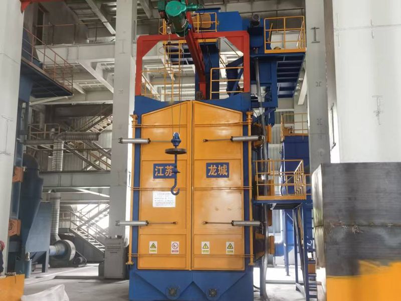 吊钩式抛丸清理机