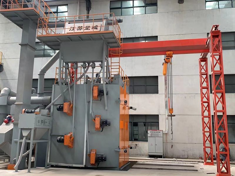 吊钩式抛丸清理机