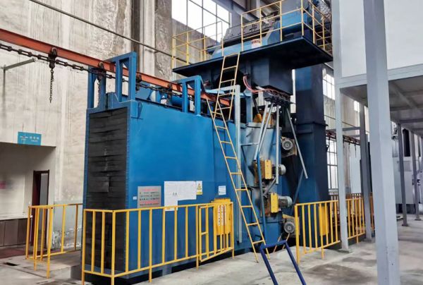 悬链通过式抛丸清理机