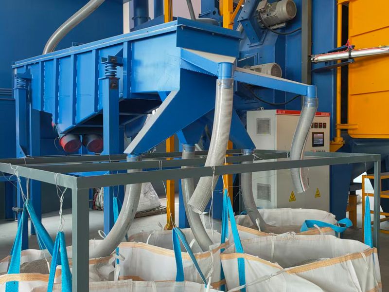 铸造专用震壳抛丸清理机